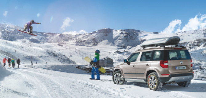 Непревзойденная ŠKODA YETI на особых условиях