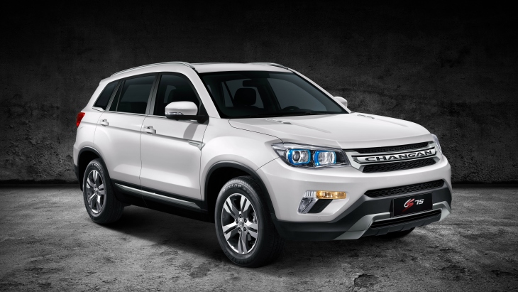 Changan подтвердил начало сборки кроссовера CS75 в России Changan CS75 белый кузов