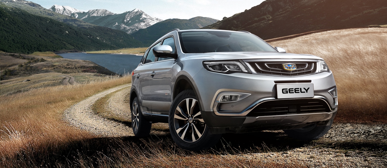 Geely Atlas