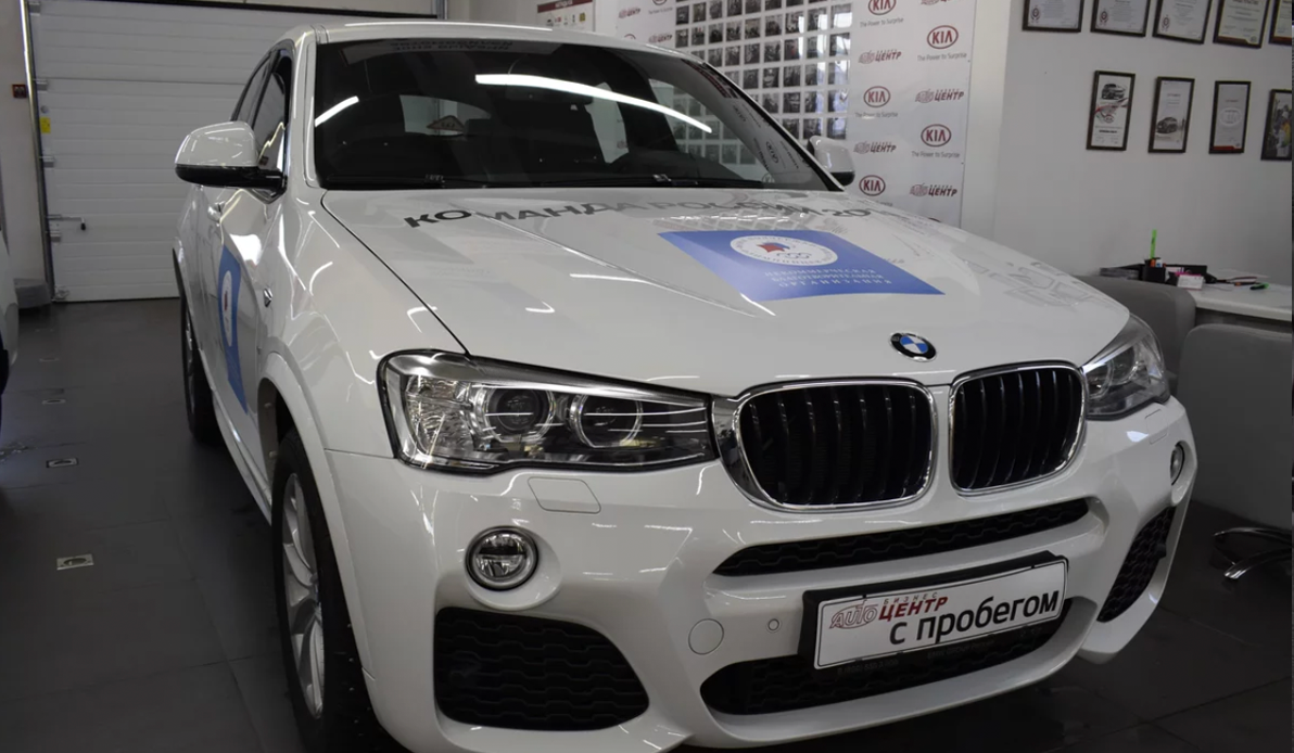 Ещё один призовой олимпийский BMW выставлен на продажу 1