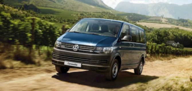 Любимая модель и новые возможности: специальное предложение на Volkswagen Caravelle