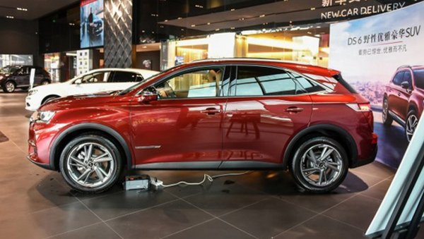 DS7 Crossback