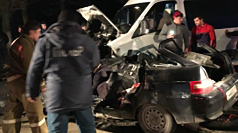 Четыре человека погибли в ДТП в Кабардино-Балкарии