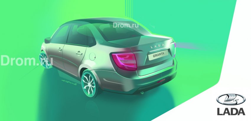 lada granta drom 1