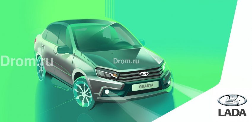 lada granta drom 2