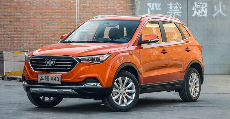 FAW Besturn X40