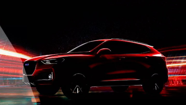 Haval F5