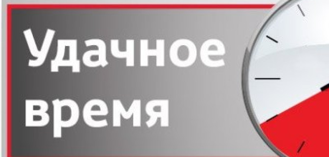 Скидка 15% на работы и запчасти при техническом обслуживании или слесарном ремонте