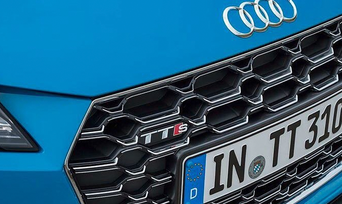 Audi TTS Coupe