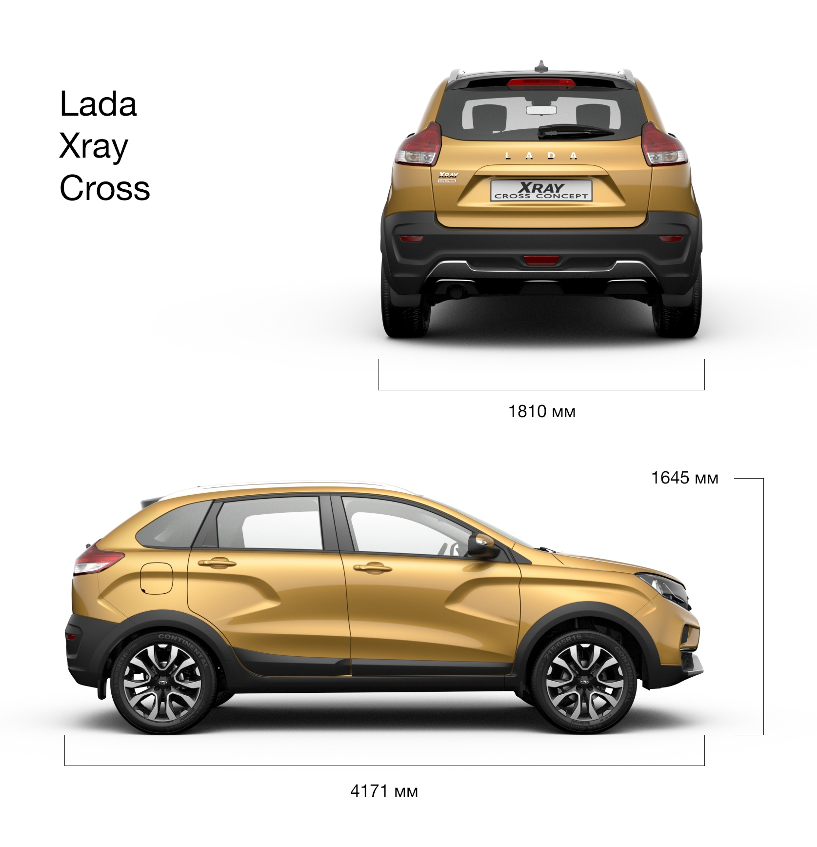 Длиннее, выше, быстрее: стали известны подробности о кросс-версии Lada Xray Lada Xray Cross габариты