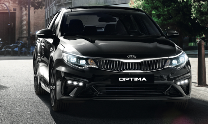 KIA Optima