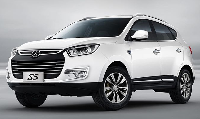 JAC S5