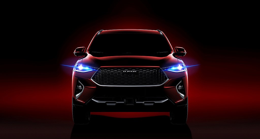 Haval F7 тизер