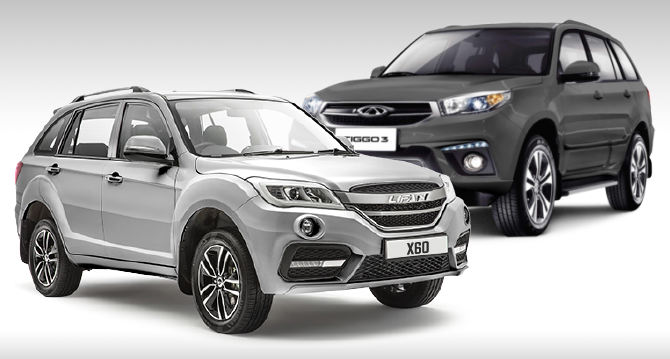 Chery Tiggo 3 и Lifan X60