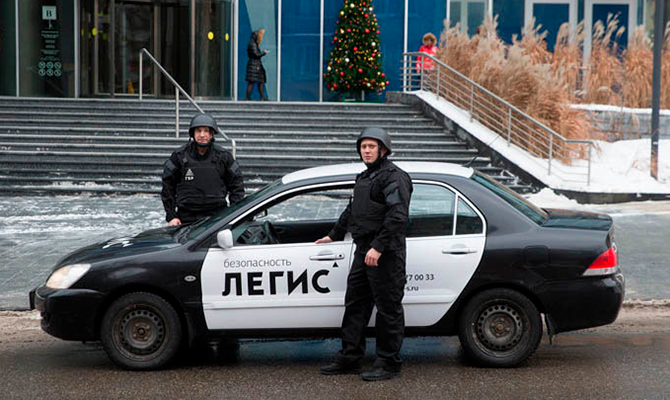 Легис
