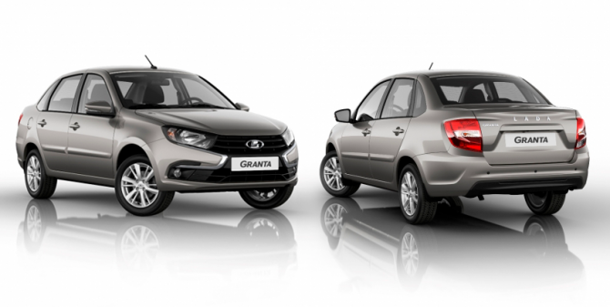 Lada Granta