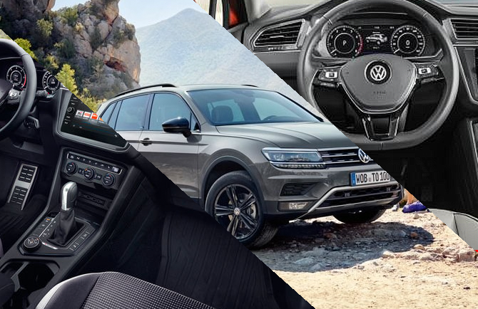 Tiguan OFFROAD