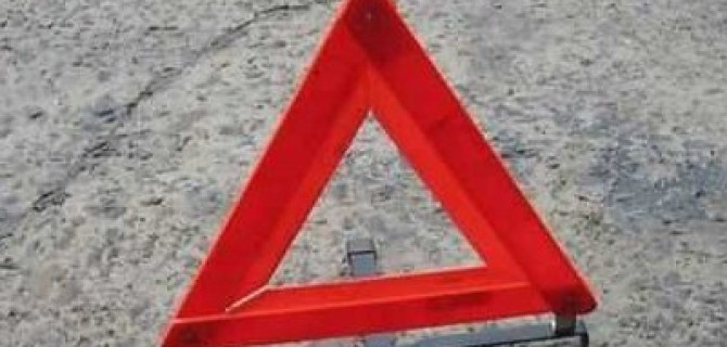Два человека погибли в ДТП в Подмосковье