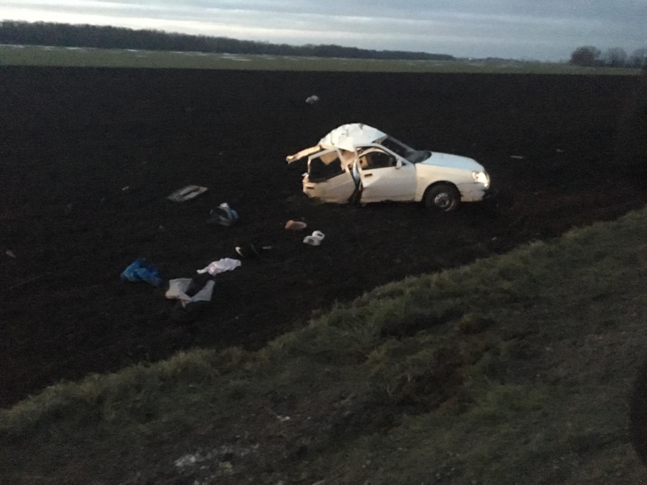 Женщина и двое детей погибли в ДТП на Кубани Женщина и двое детей погибли в ДТП на Кубани (1)