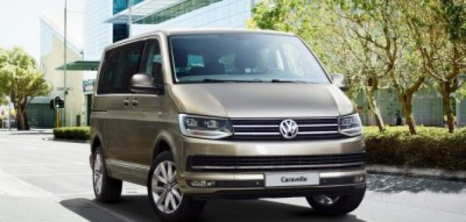 Volkswagen Caravelle: комфорт для всей семьи при любых обстоятельствах