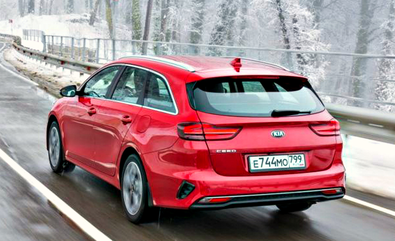сид 2