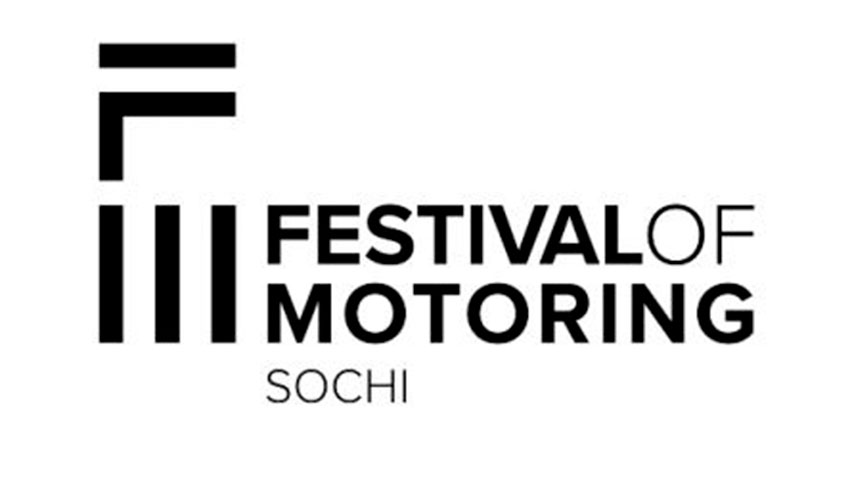 Festival of Motoring