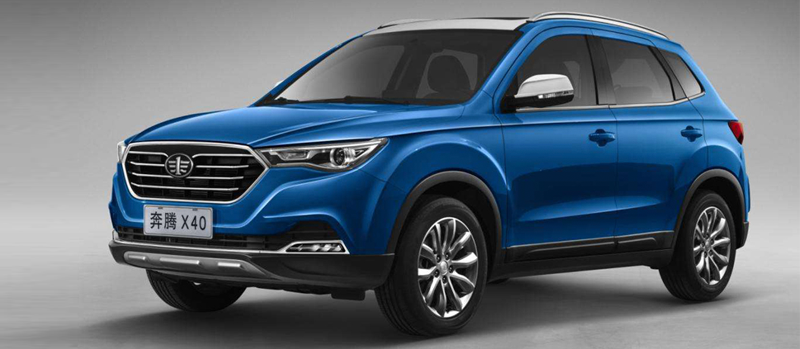 1 Besturn X40