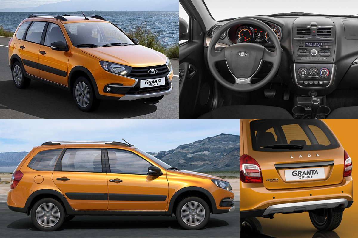 «АвтоВАЗ» планирует выпустить новый «внедорожный» универсал Lada Granta SW Cross