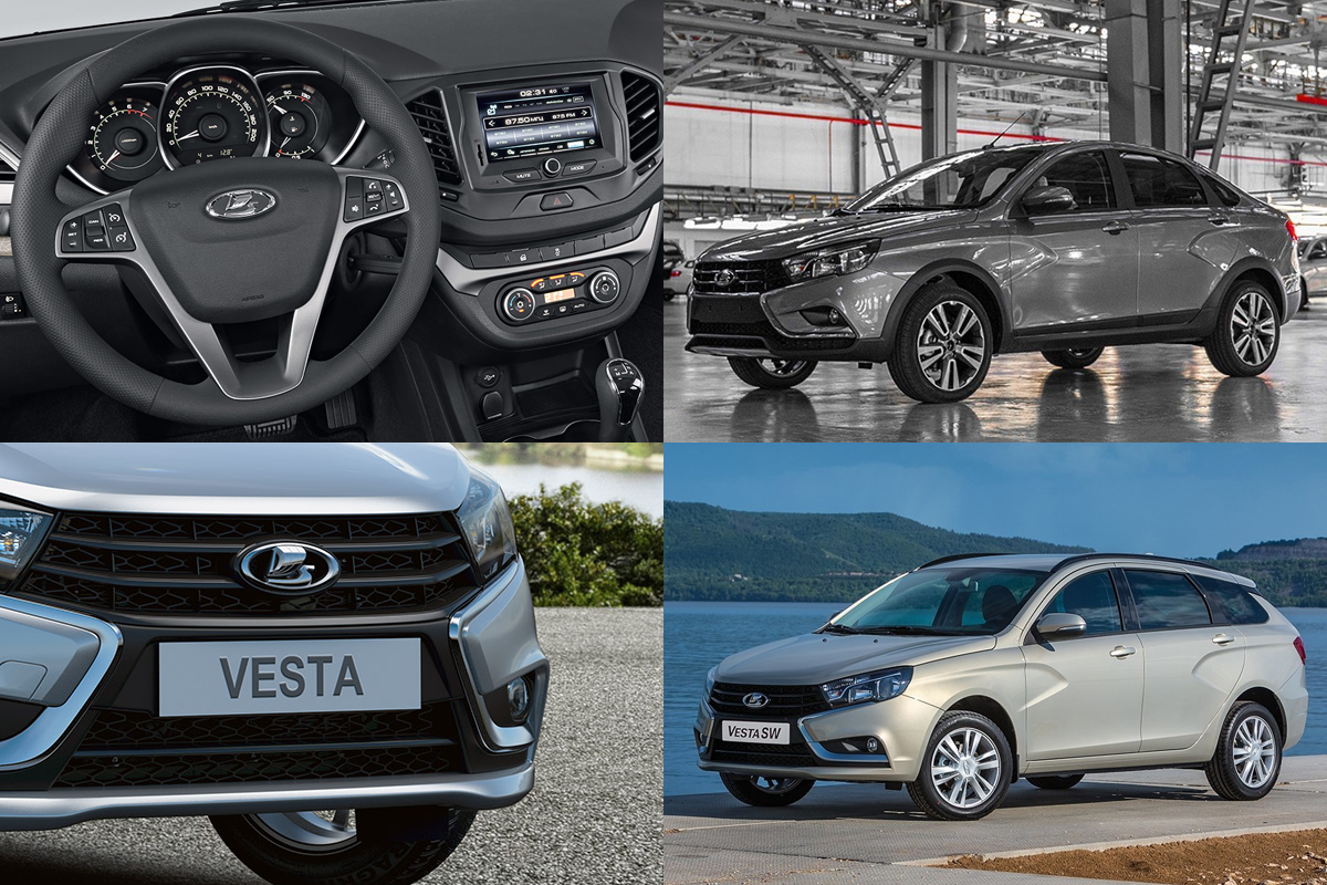 Lada Vesta в новой базовой версии стала дешевле lada vesta