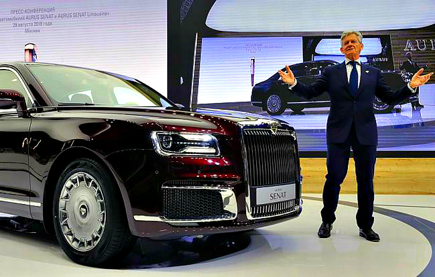 Скидок при покупке автомобилей Aurus не будет Т аурус