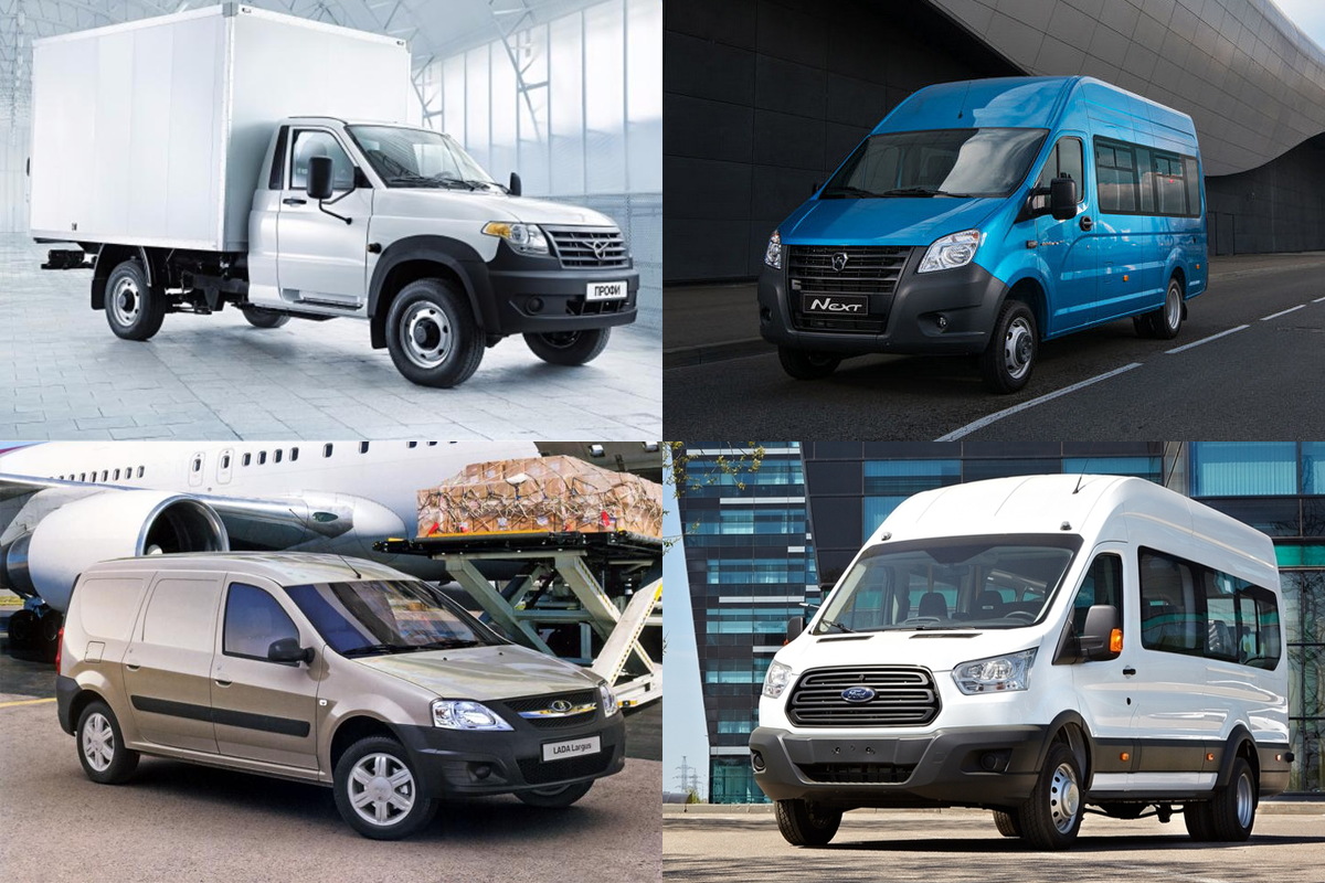 LCV