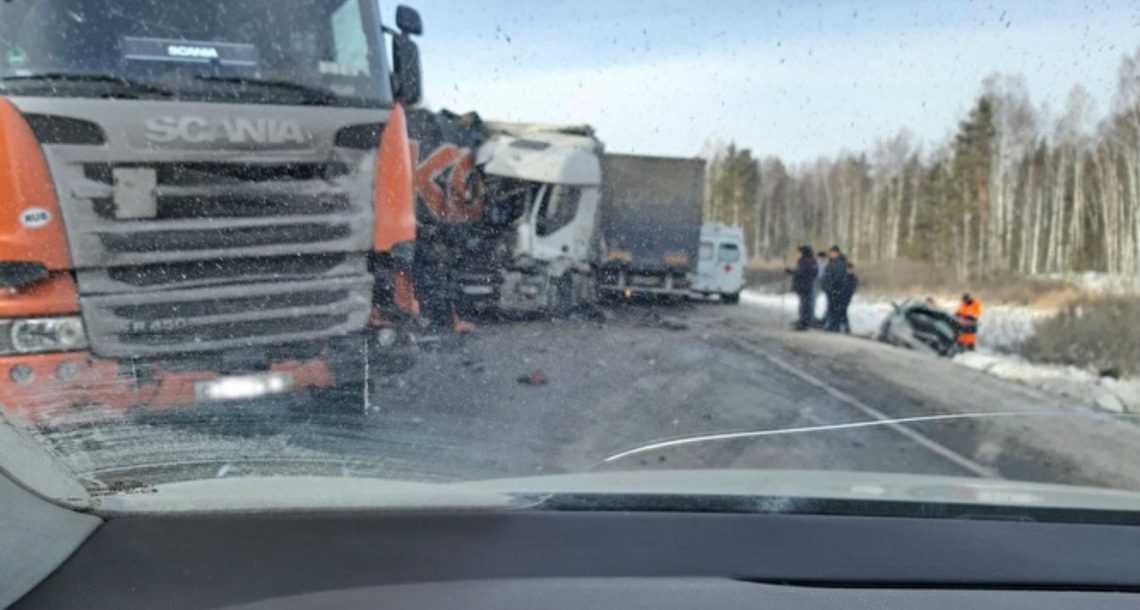 Два человека погибли в массовом ДТП с грузовиками в Челябинской области Два человека погибли в массовом ДТП с грузовиками в Челябинской области