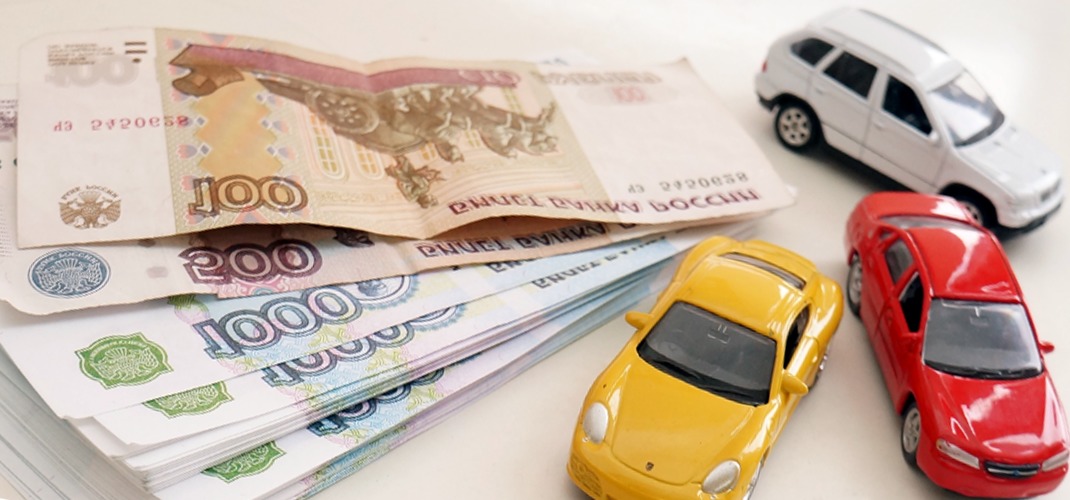 Оформление займа под залог автомобиля и ПТС на выгодных условиях