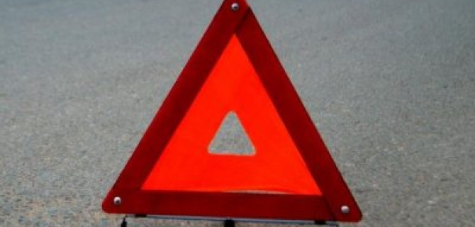 В ДТП в Подмосковье погиб человек