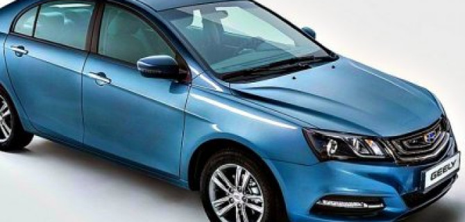 Geely снизила российские цены на Emgrand 7