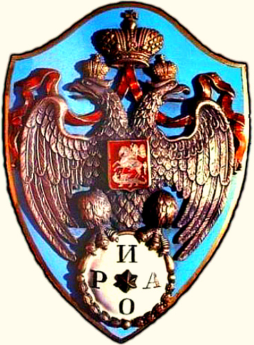 8 1 значок