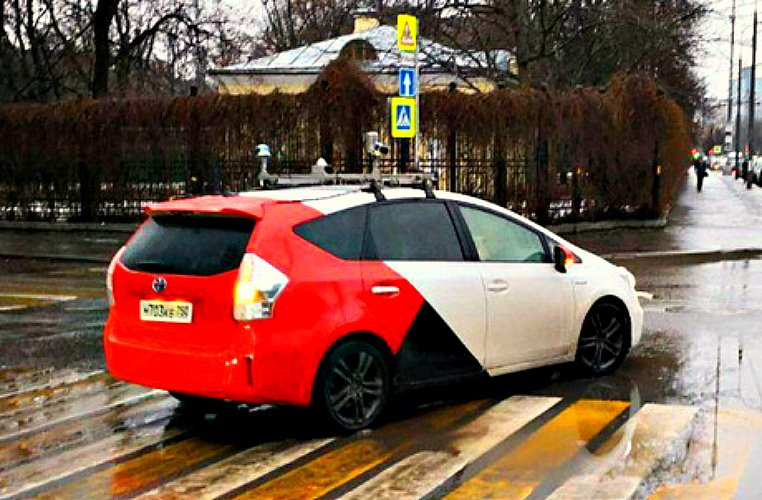 Р беспилотники