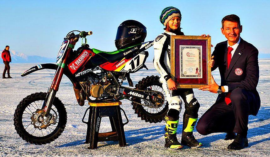 Р байкал 3