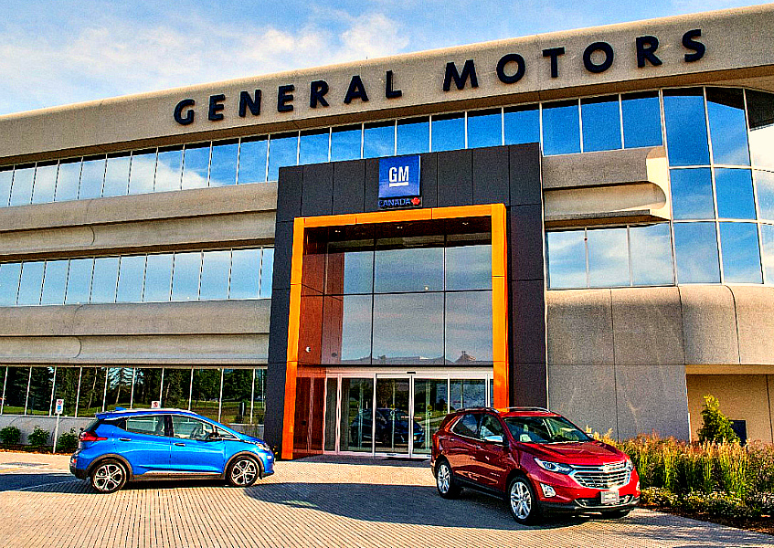 Свято место пусто не бывает: General Motors идёт на смену Ford Р гм 0