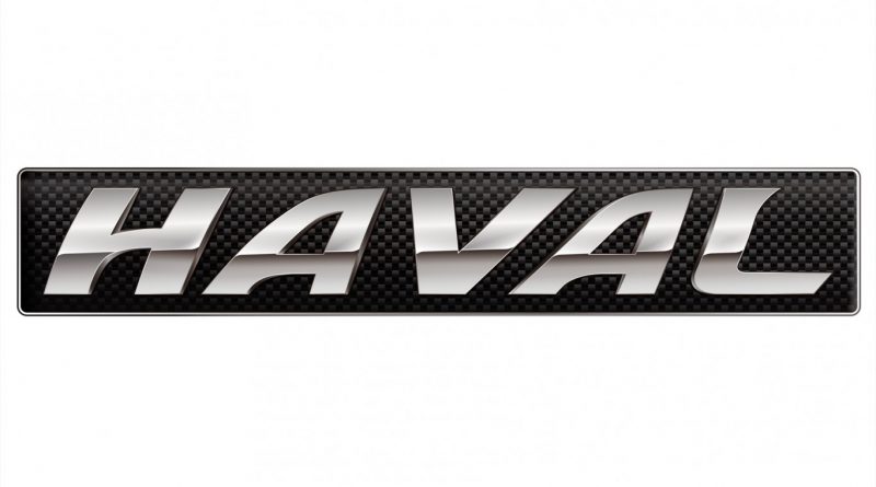 haval logo new