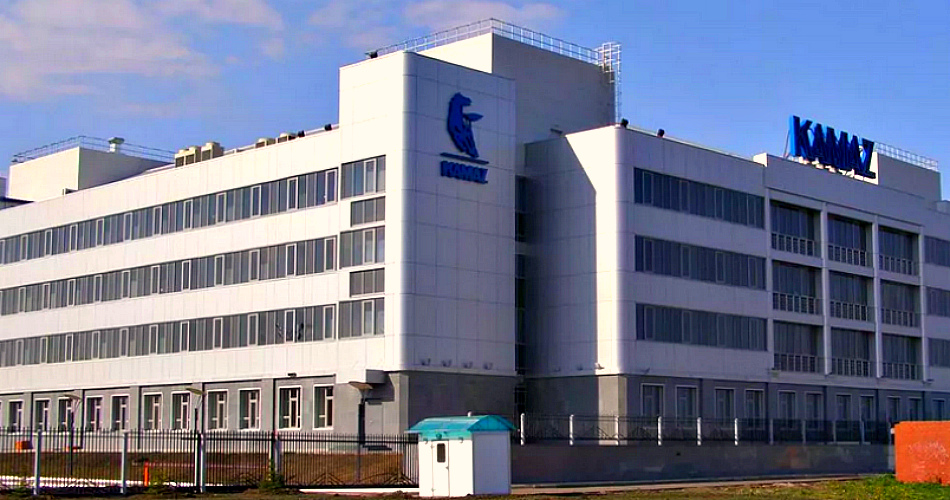 Р камаз 1