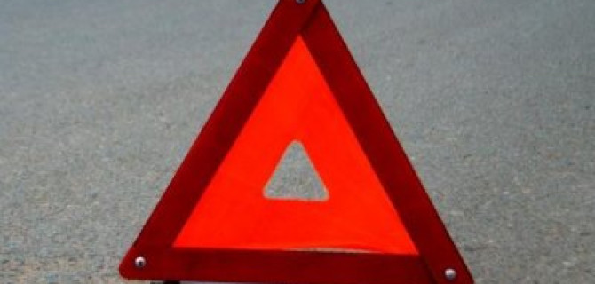В ДТП в Подмосковье погиб человек