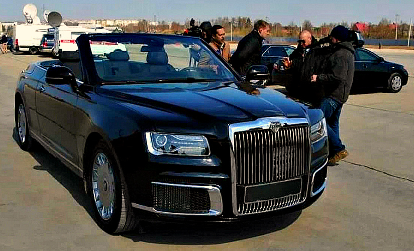 Р аурус