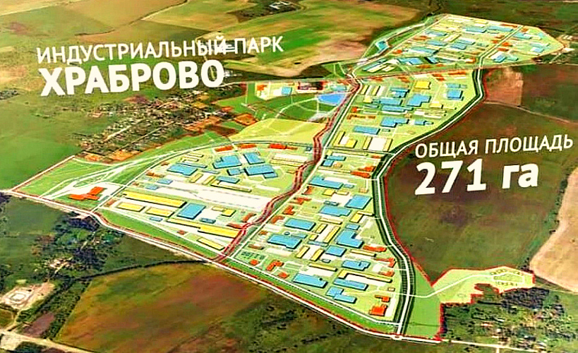р бмв