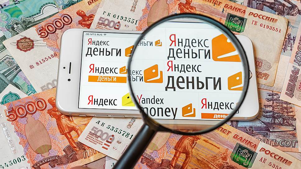 р яндекс