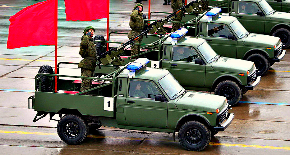 р нива