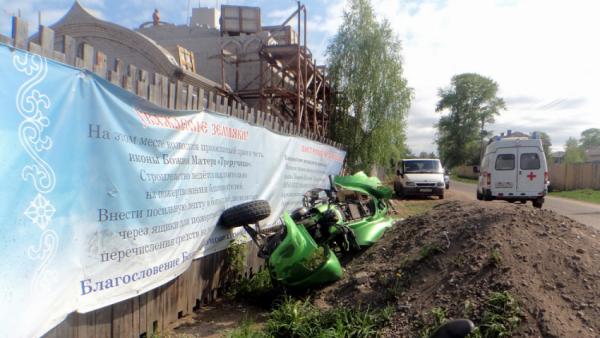 В Котласе в ДТП погиб водитель квадроцикла В Котласе в ДТП погиб водитель квадроцикла