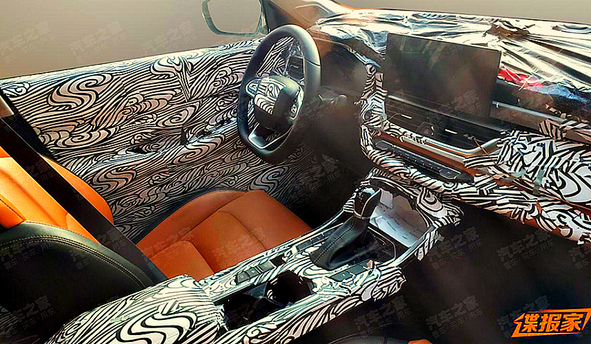 и эмгранд 3