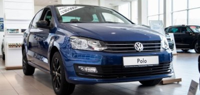 Volkswagen Polo с выгодой до 10%? Это реально!