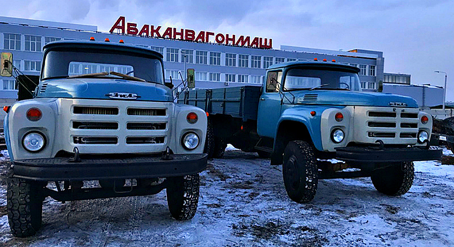 р зил